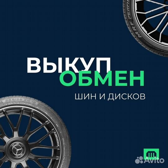 Диски кованые Mercedes AMG 10J/11J x R21