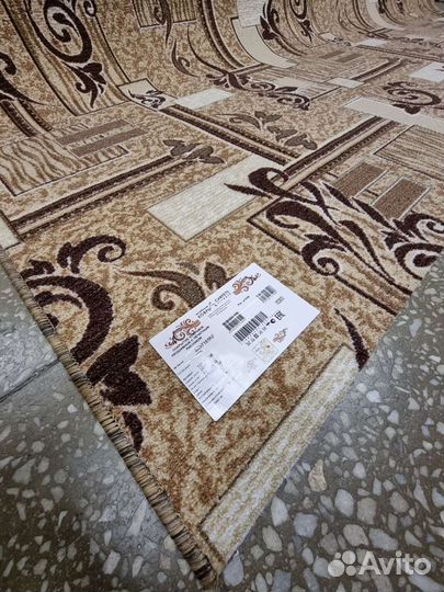 Палас на отрез (войлок)