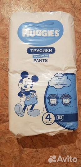 Подгузники-трусики Huggies Disney 4 (9-14кг) 52 шт