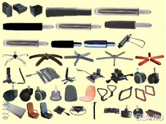 Запчасти для офисных кресел