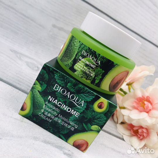 Крем для лица Avocado
