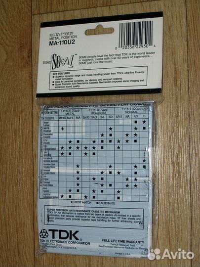 TDK MA-110