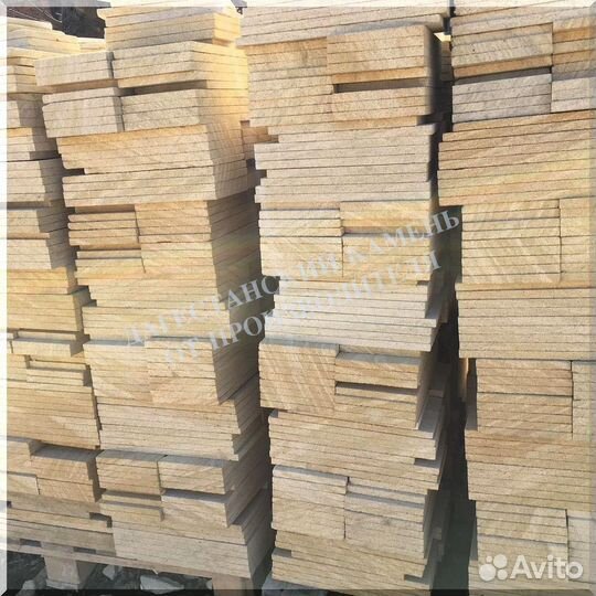 Облицовочный камень