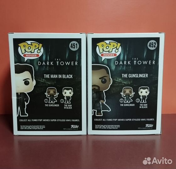 Funko Pop Movies: The Dark Tower 451+452