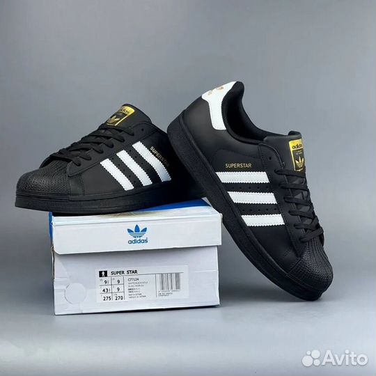 Adidas Superstar Black