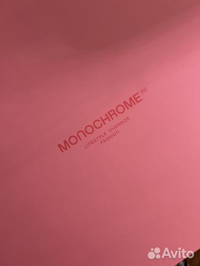 Большая розовая коробка Monochrome