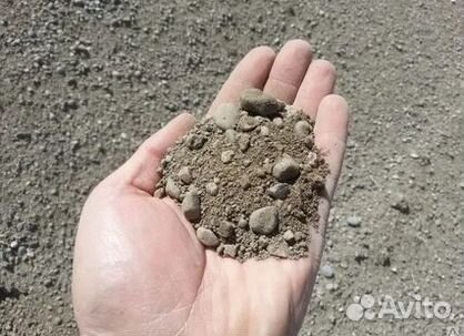 Опгс Песок Пгс Щебень Гравий Обогащенка