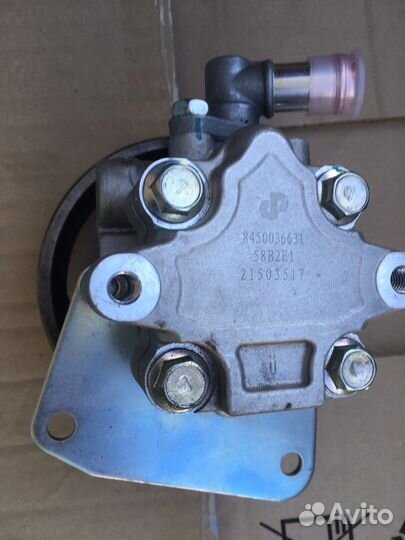 Насос гидроусилителя