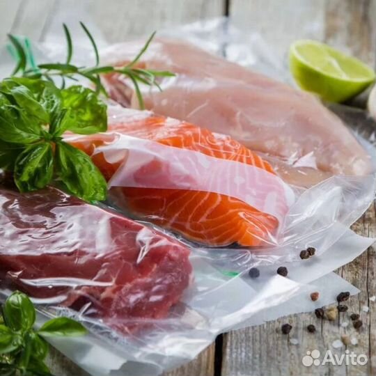 Пакеты вакуумные пищевые, гладкие