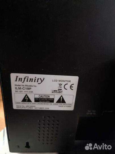 Жк-монитор для видеонаблюдения Infinity ILM-C19P