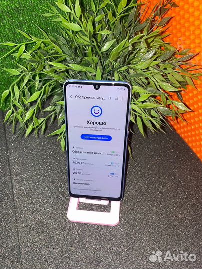 Телефон Samsung Galaxy A33 5G 6/128 GB