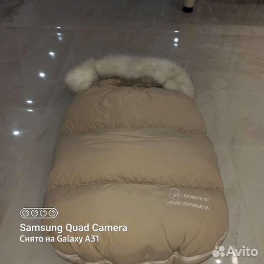 Конверт на выписку зимний для мальчика