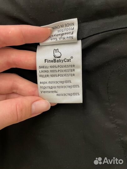 Куртка зимняя женская