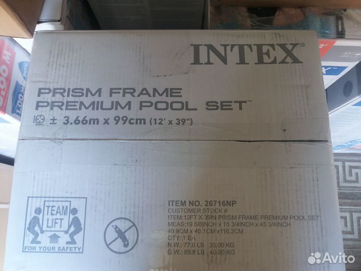 Каркасный бассейн intex 366х99 лестница и фильтр