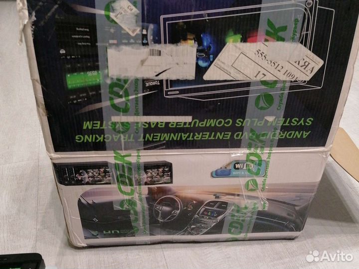 Автомагнитола