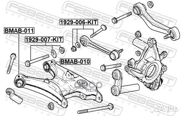 Болт с эксцентриком ремкомплект BMW 3 E46 1997