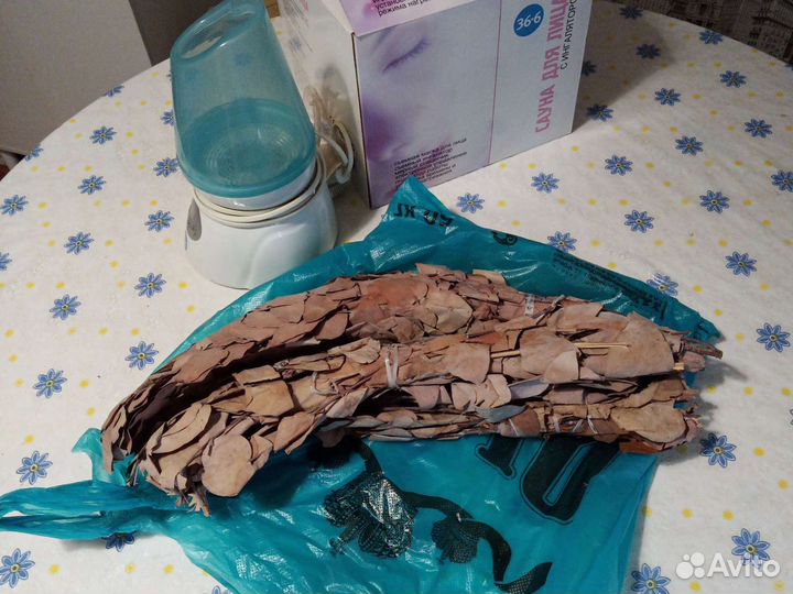 Аппарат косметологический для лица