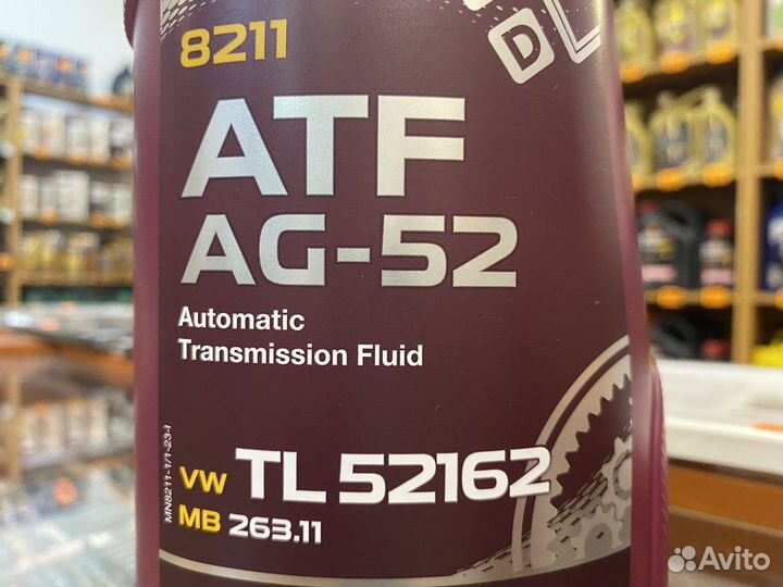 ATF AG-51 Mannol, аналог LT 71141