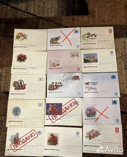 Почтовые конверты винтаж