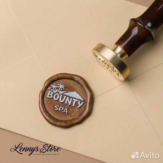 Сургучная печать