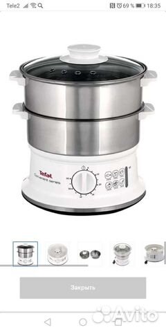 Пароварка tefal