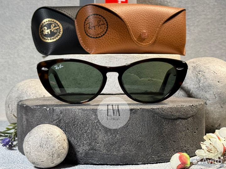 Солнцезащитные Очки Ray Ban Nina RB 4314 N 710/71