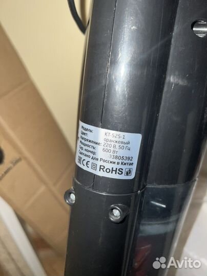 Вертикальный пылесос