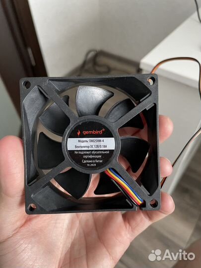 Кулер процеccорный