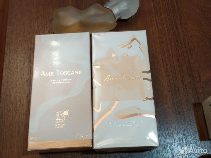 Винтажный Ив Роше. Пьер Рико. Франция