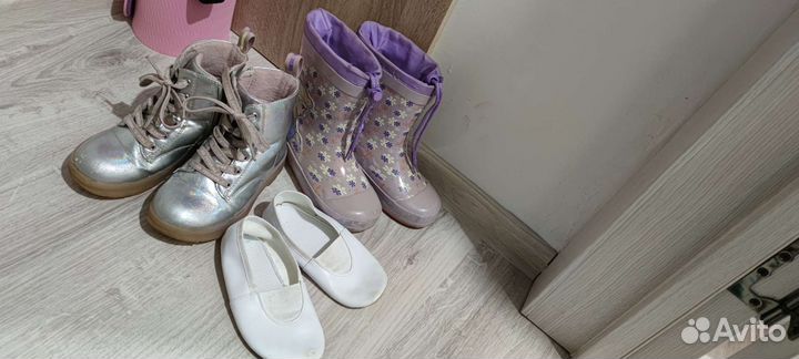 Детская обувь