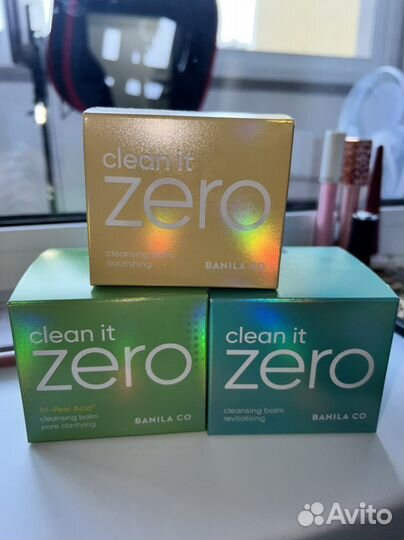 Гидрофильное масло