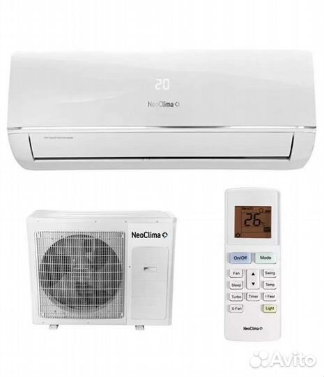 Сплит-система с доставкой и монтажом