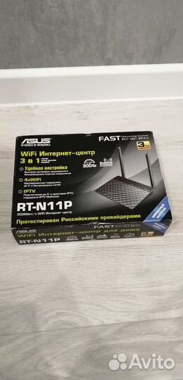 Роутер asus rt n11p