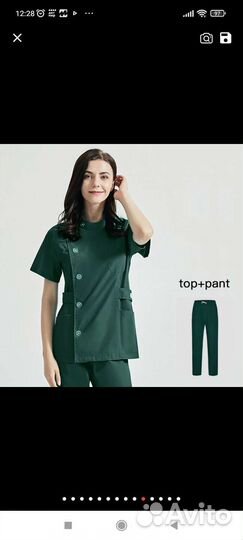 Медицинский костюм женский 44