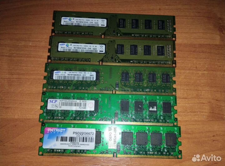 Оперативная память ddr3 4 gb 1333 ddr2 4 gb 800