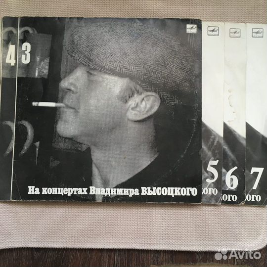 Виниловые пластинки Высоцкого