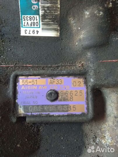 АКПП Aisin 55-51 в хорошем состоянии, отправлю ТК