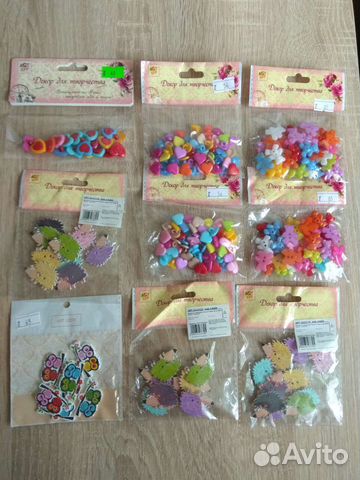 Пуговицы микс, наборы для рукоделия, новые