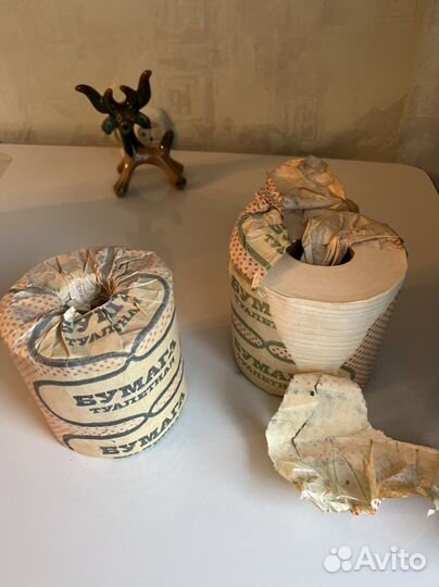 Туалетная бумага СССР 1977г ретро