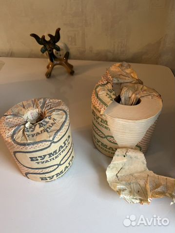 Туалетная бумага СССР 1977г ретро