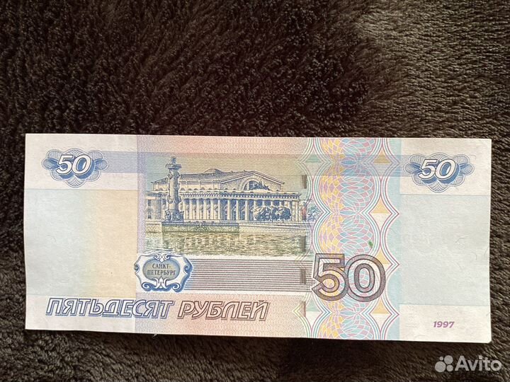 Красивый номер