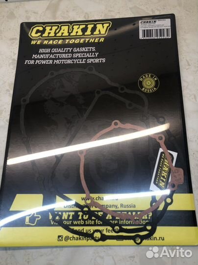 Комплект прокладок honda VFR400 NC21 NC24 NC30