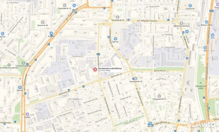 Багажник на крышу Атлант Nissan Note 8809