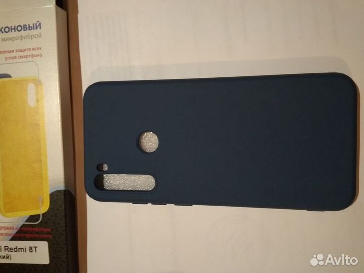 Синий чехол для Redmi 8T