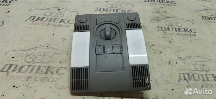 Плафон салонный Audi A8 D3 4E 2004-2010