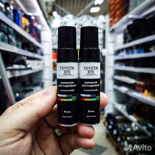Корректор, Toyota 070 - White, белый + перламутр