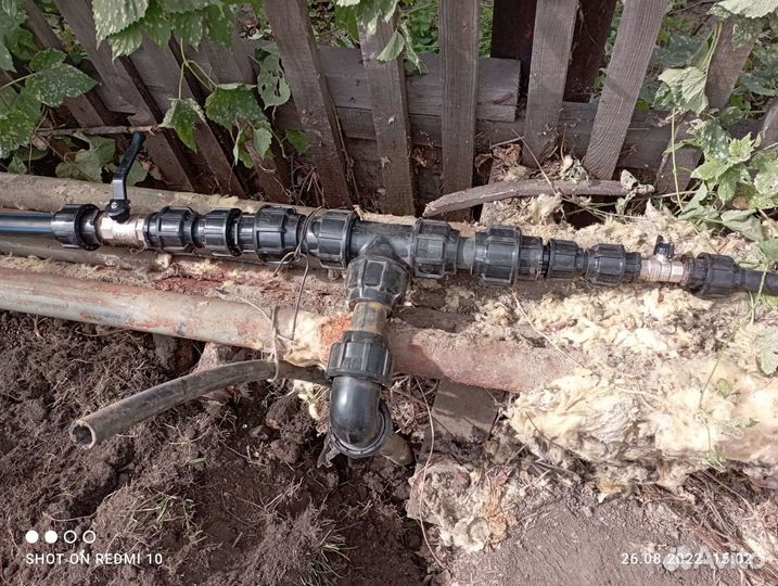 Услуги сантехника