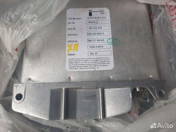 Эбу газ 560 Штайер Новый