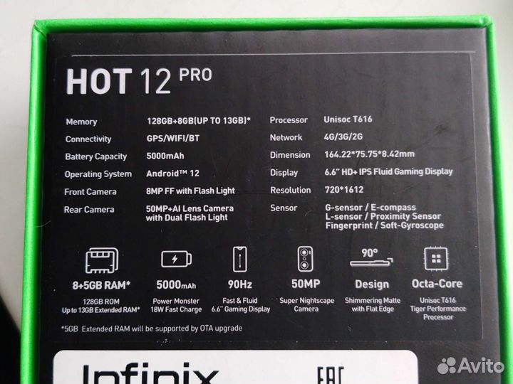 Infinix hot 12 pro