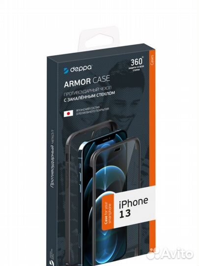 Deppa Armor Case - чехол на iPhone 13